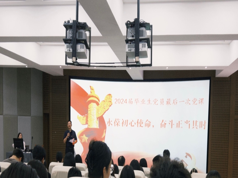 ZJlb_1718932860341047742.jpg QQ图片20240621091207.jpg