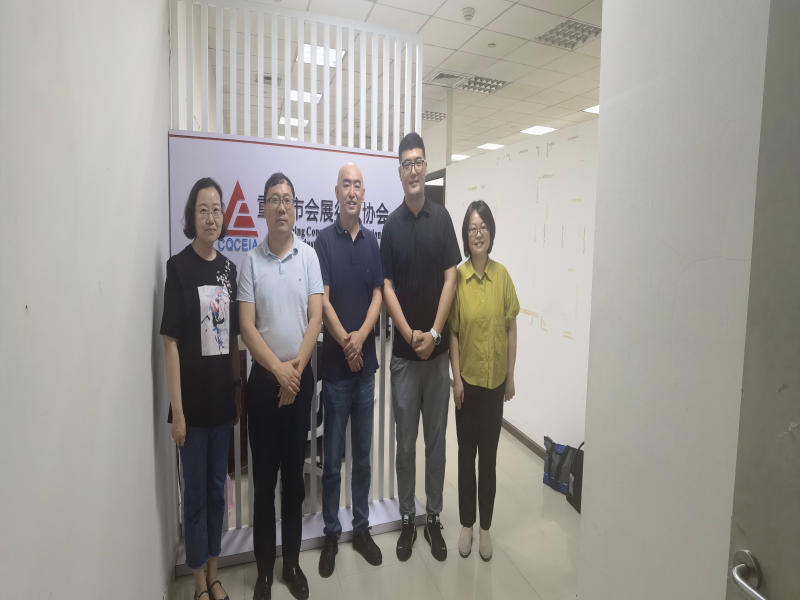 MHup_1720054783539093468.png 1.png