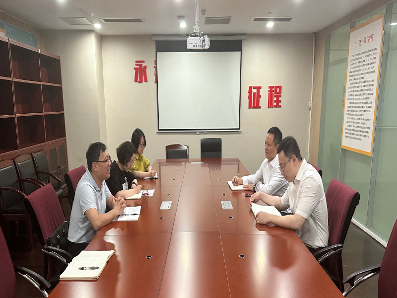 pbdc_1720054743106023816.png 2.png