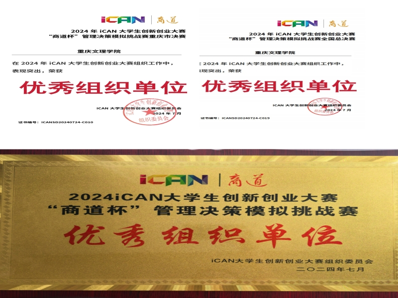 SgFQ_1725643178524076437.jpg 18.jpg