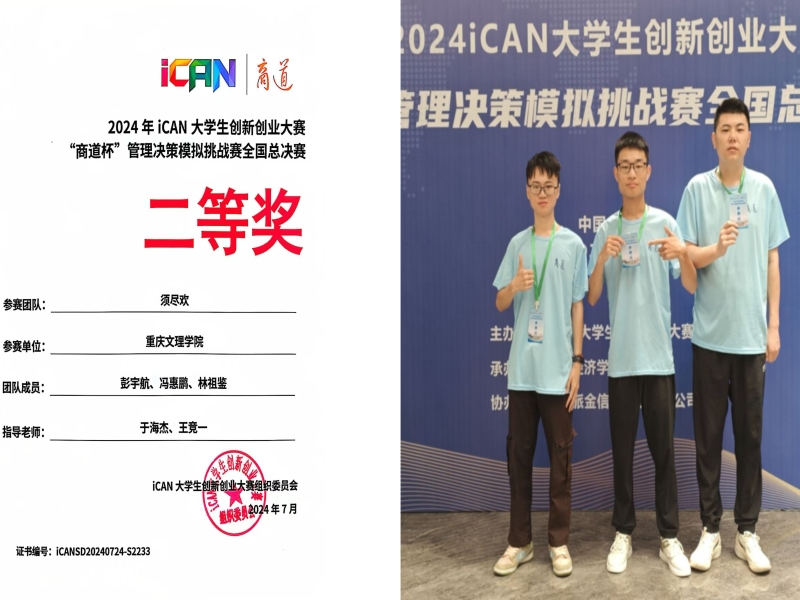 qjCQ_1725642832349002645.jpg 14.jpg