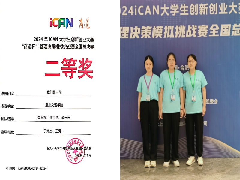 tkgC_1725642862726094038.jpg 15.jpg