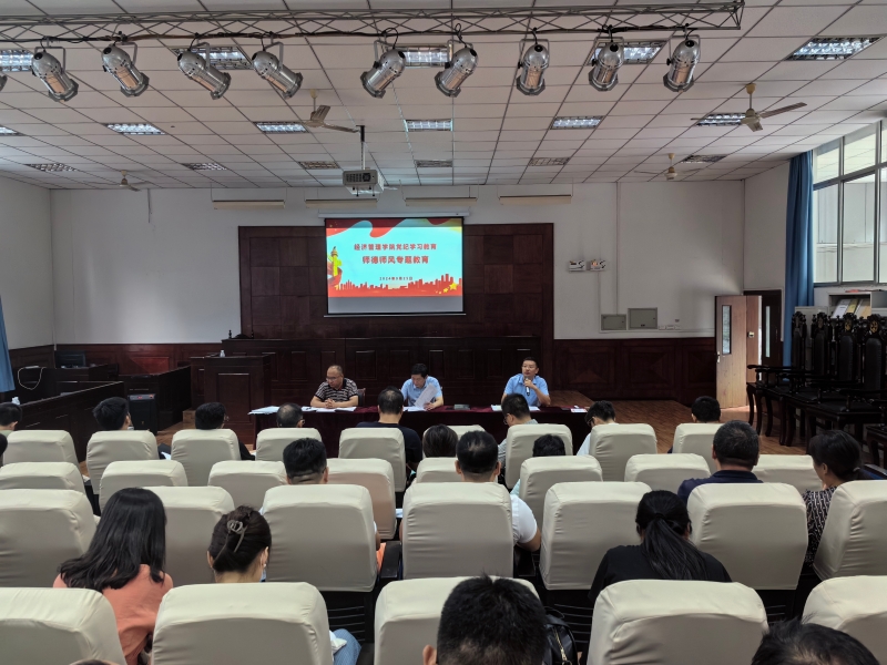 Wjal_1728369942673047866.jpg 微信图片_20241008144426.jpg