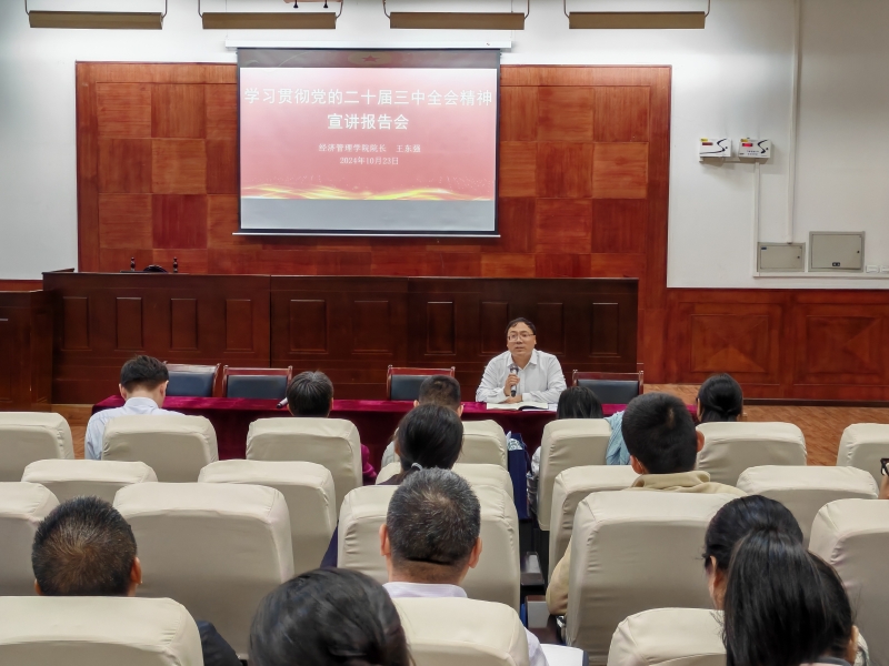 cGxW_1730365088152039537.jpg Cache_2810615715e4f4ab.jpg