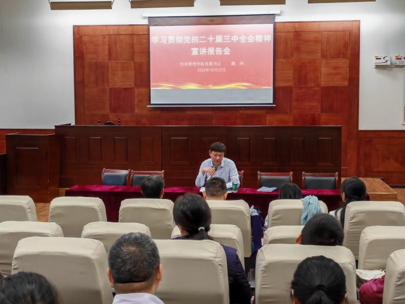 mdhB_1730365050164071187.jpg Cache_4d427b818edef66d.jpg