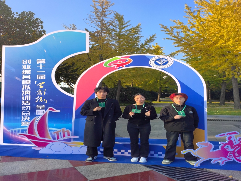 PnaE_1730977506789098022.jpg 图2:国一团队合照.jpg