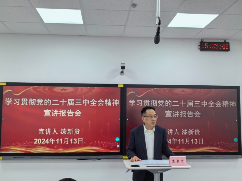 zexP_1731761077230077452.jpg mmexport1731759074933.jpg