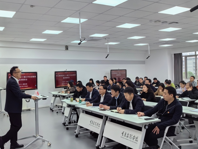 Hizy_1731893785872012848.jpg mmexport1731750220950.jpg