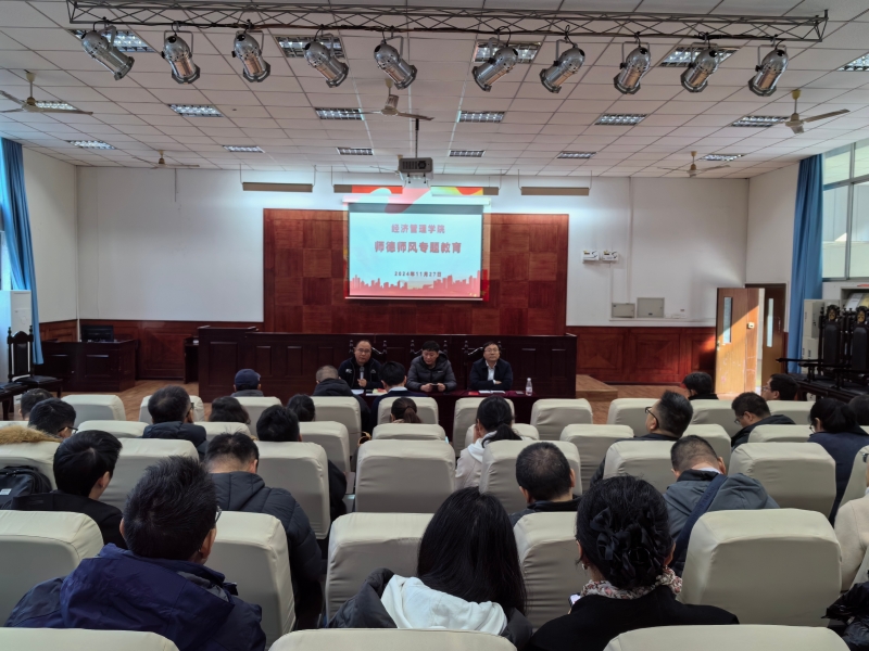 JEKG_1733196341131070675.jpg 12.jpg