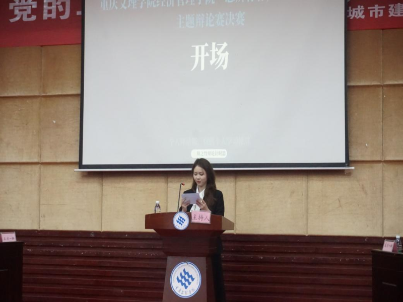 QgdK_1733907414697034682.png 图片1.png