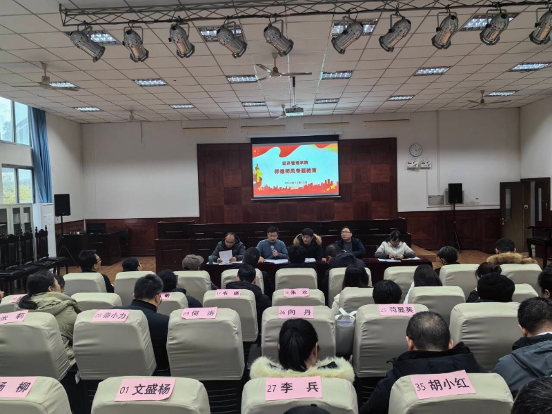 zSly_1735264507785010733.jpg 1.jpg