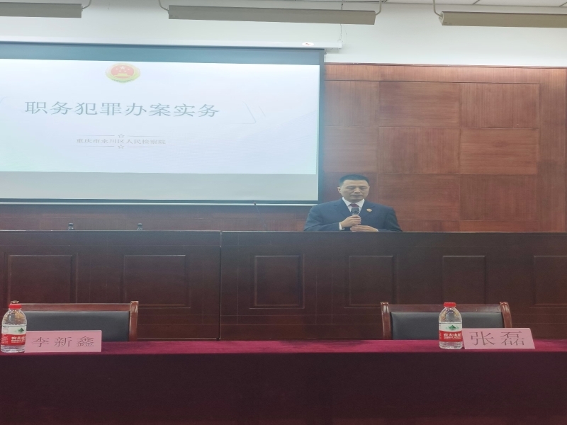 QZbS_1736217805239025322.jpg 6.1.jpg