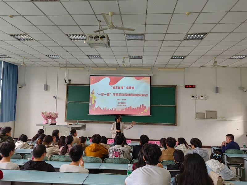 ROqS_1736215297145077733.jpg 3.7.jpg