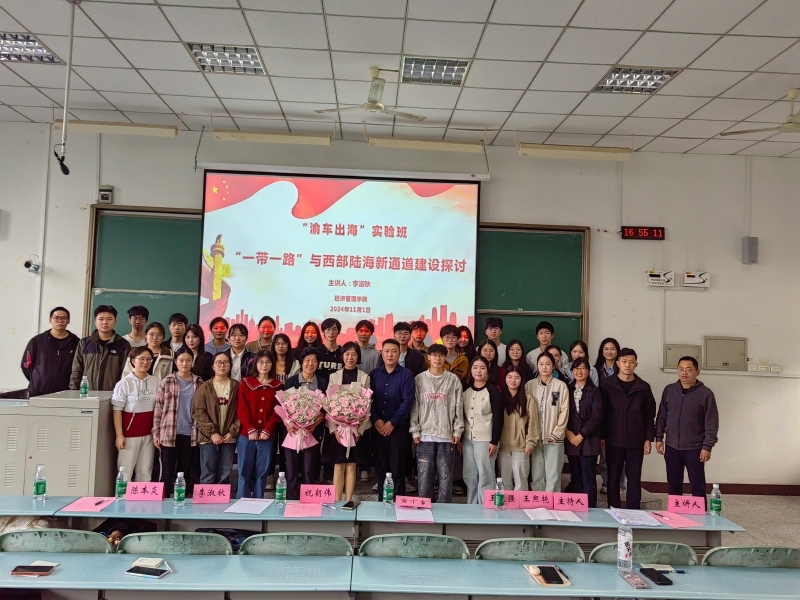 ofyJ_1736215312259039237.jpg 3.8.jpg