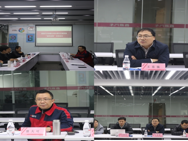 qNGH_1736217544175016484.jpg 4.3.jpg