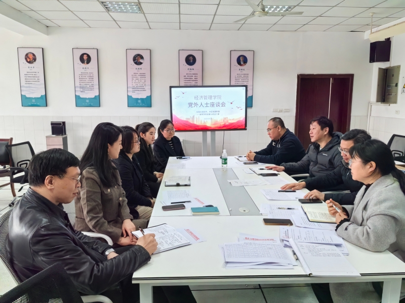 uglS_1742548860995057740.jpg 1.jpg