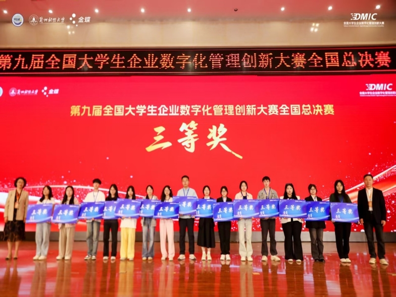 KcnM_1745286551850089494.jpg 图片2.jpg