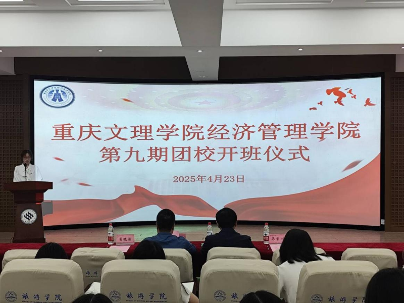 TxNQ_1745814681513077009.png 图片1.png