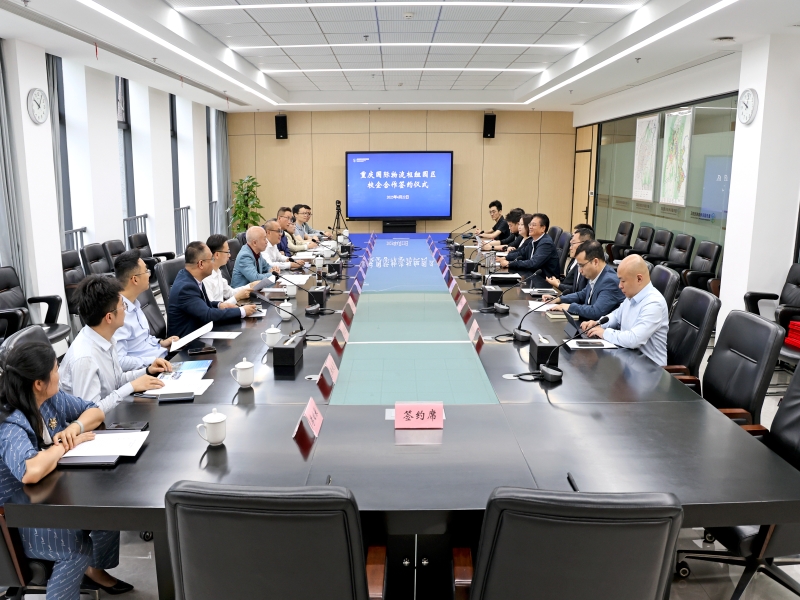 UIAs_1745806681778008831.jpg 图1.jpg