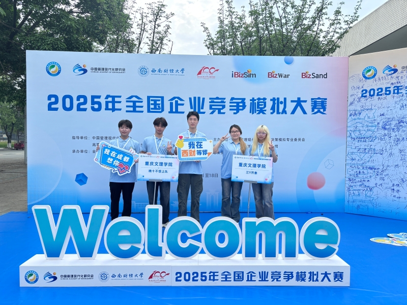 AFdw_1748241043785050760.jpg 图1.jpg