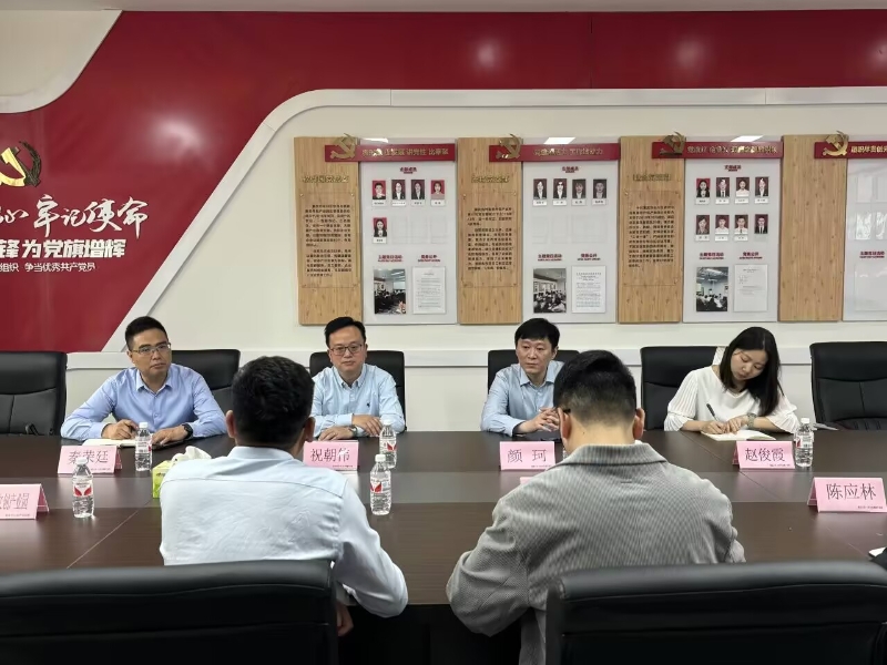 BdaJ_1748608399621040256.jpg 图4.jpg