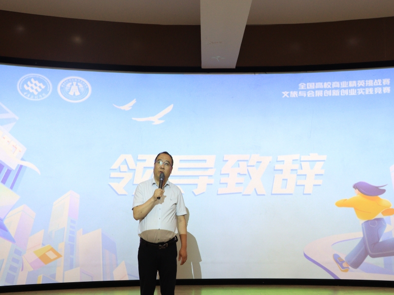 LQVS_1748608633342018818.jpg 图2.jpg