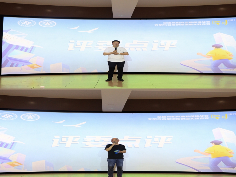 SOmM_1748608662382020842.jpg 图4.jpg