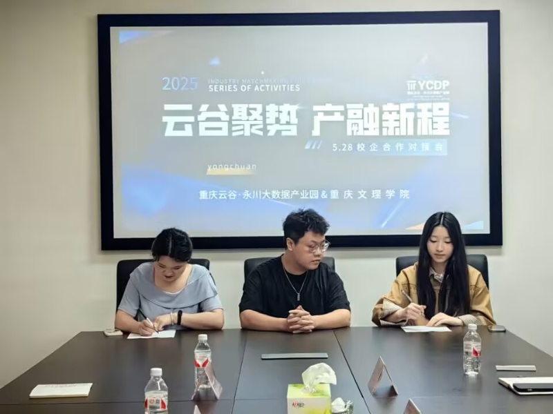 Zthv_1748608413812033098.jpg 图5.jpg