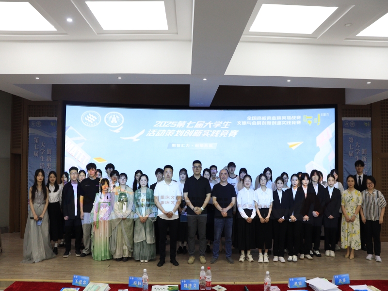 nHuX_1748608677222086982.jpg 图5.jpg