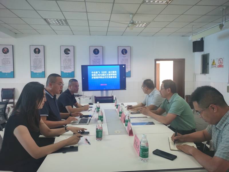 pRem_1748916750922010176.jpg 图.jpg