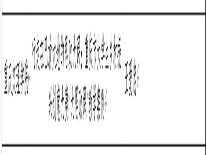 tDzI_1749523704706086165.png 图片1.png