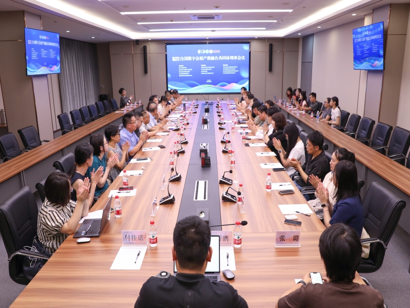 izTI_1749700394203065452.jpg 图2.jpg