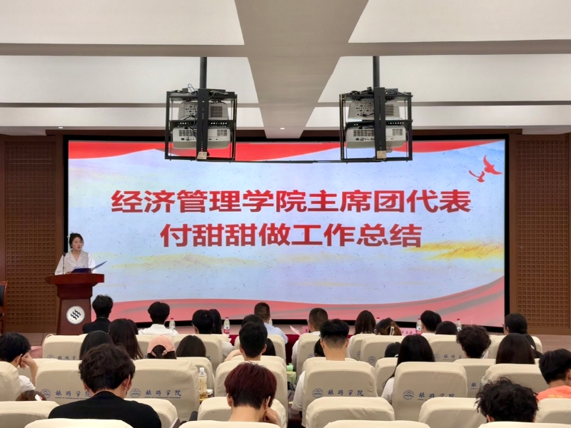 FctE_1749986243902071888.jpg 4.jpg