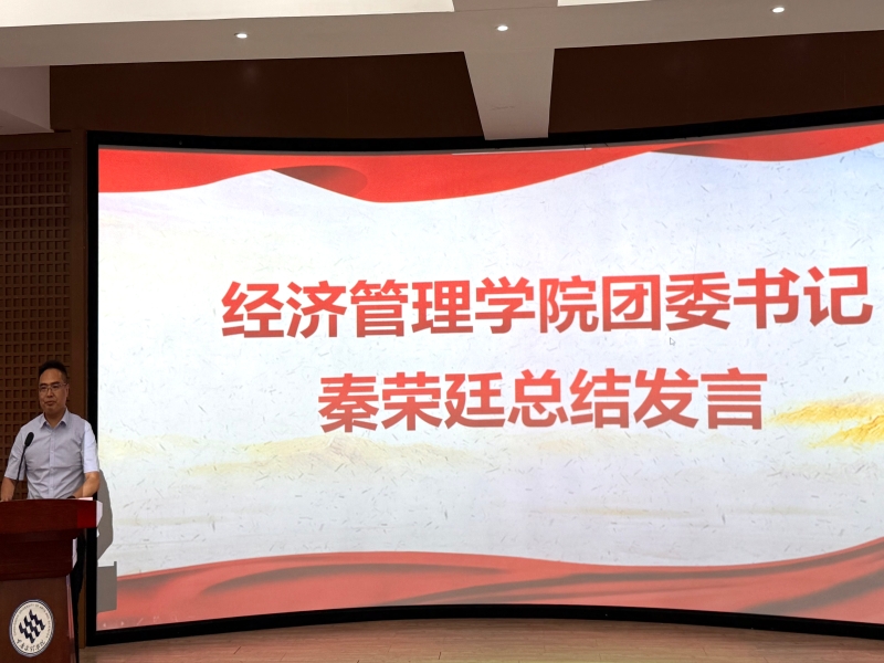 aNuE_1749986304508088084.jpg 7.jpg