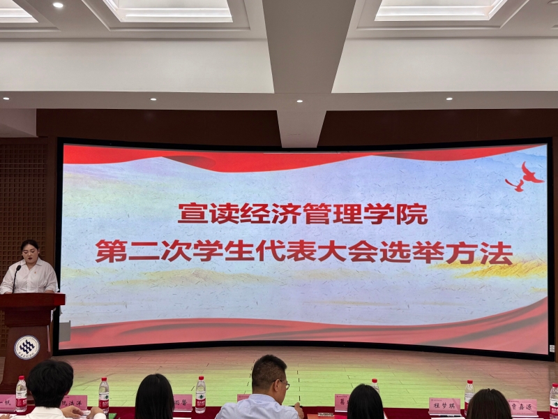 aqMF_1749986258324000803.jpg 5.jpg