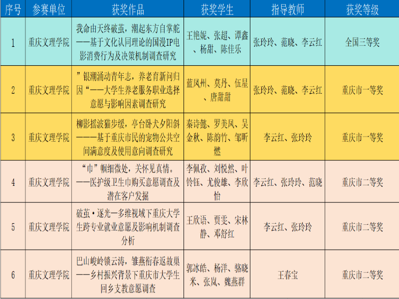 dtOL_1750209439650005038.png 1.png