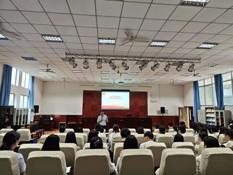 PpGx_1750415295753066363.jpg 图二.jpg