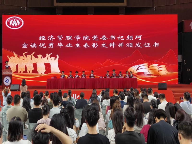 SNFL_1750400370172007096.png 图片5.png