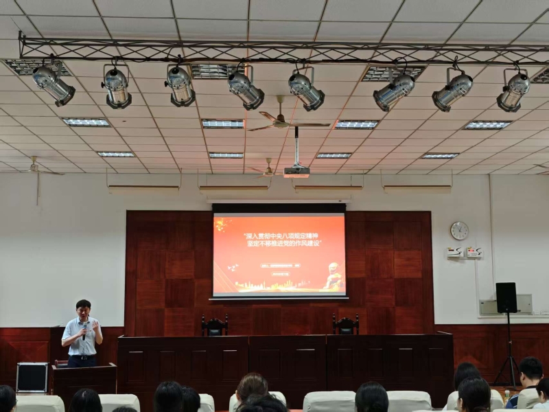 huDm_1750414832407049571.jpg 图三.jpg