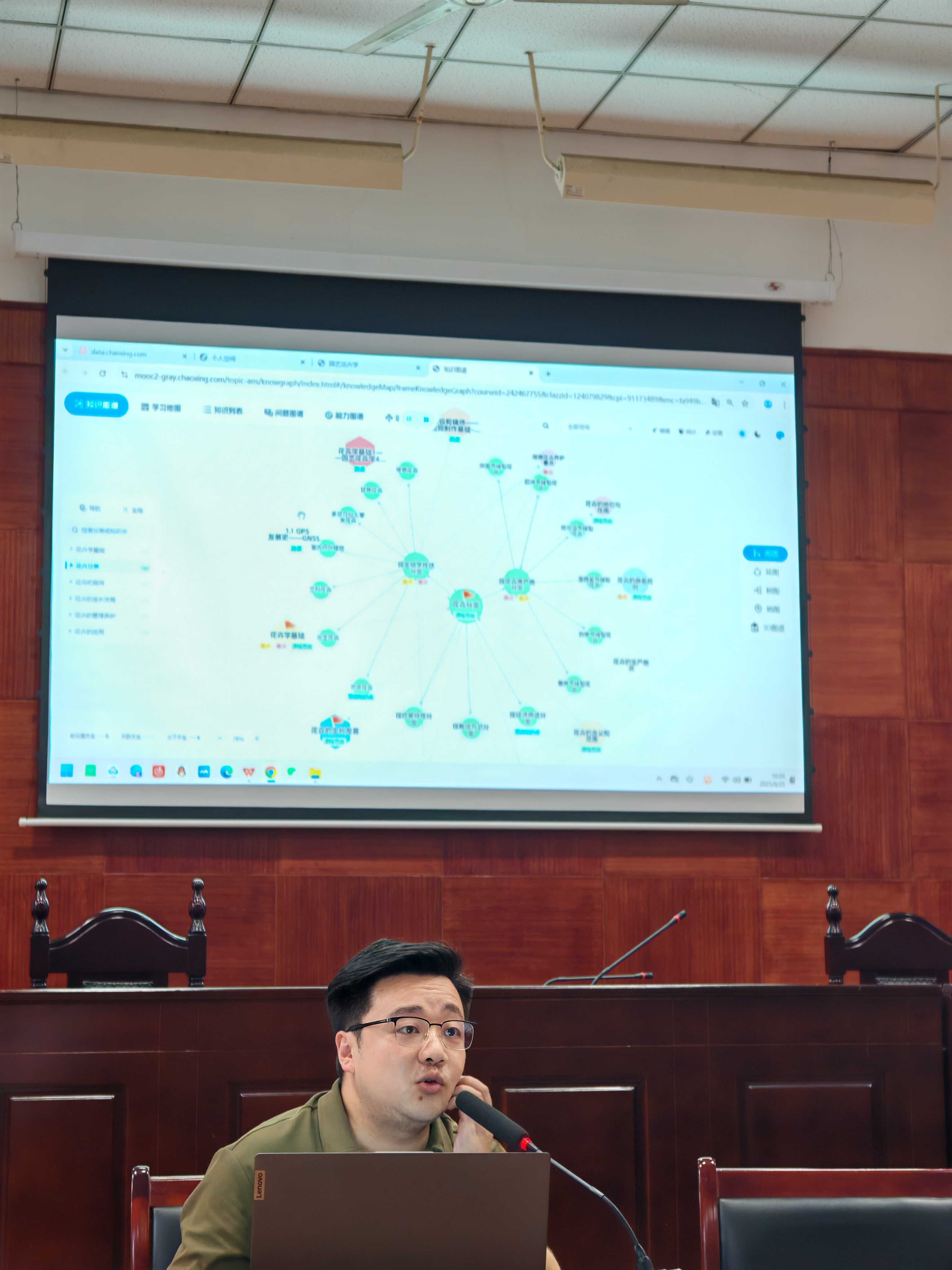 MDlS_1750927708564046481.jpg 图片3.jpg