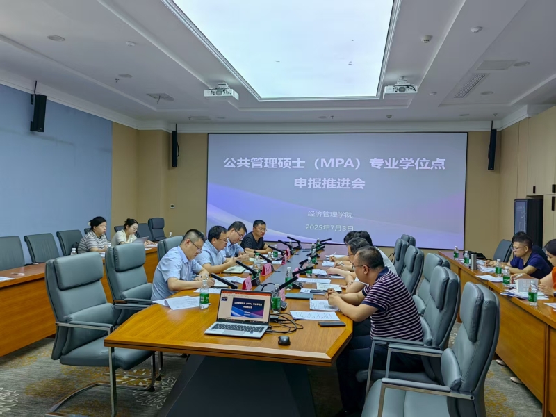 IJWu_1751959008090028041.jpg c0554399c221b88e2f71b722b2757430.jpg