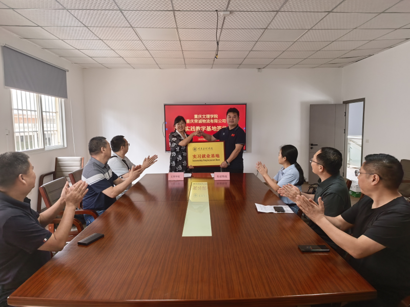 VHTO_1752473832458013160.png 图片2.png