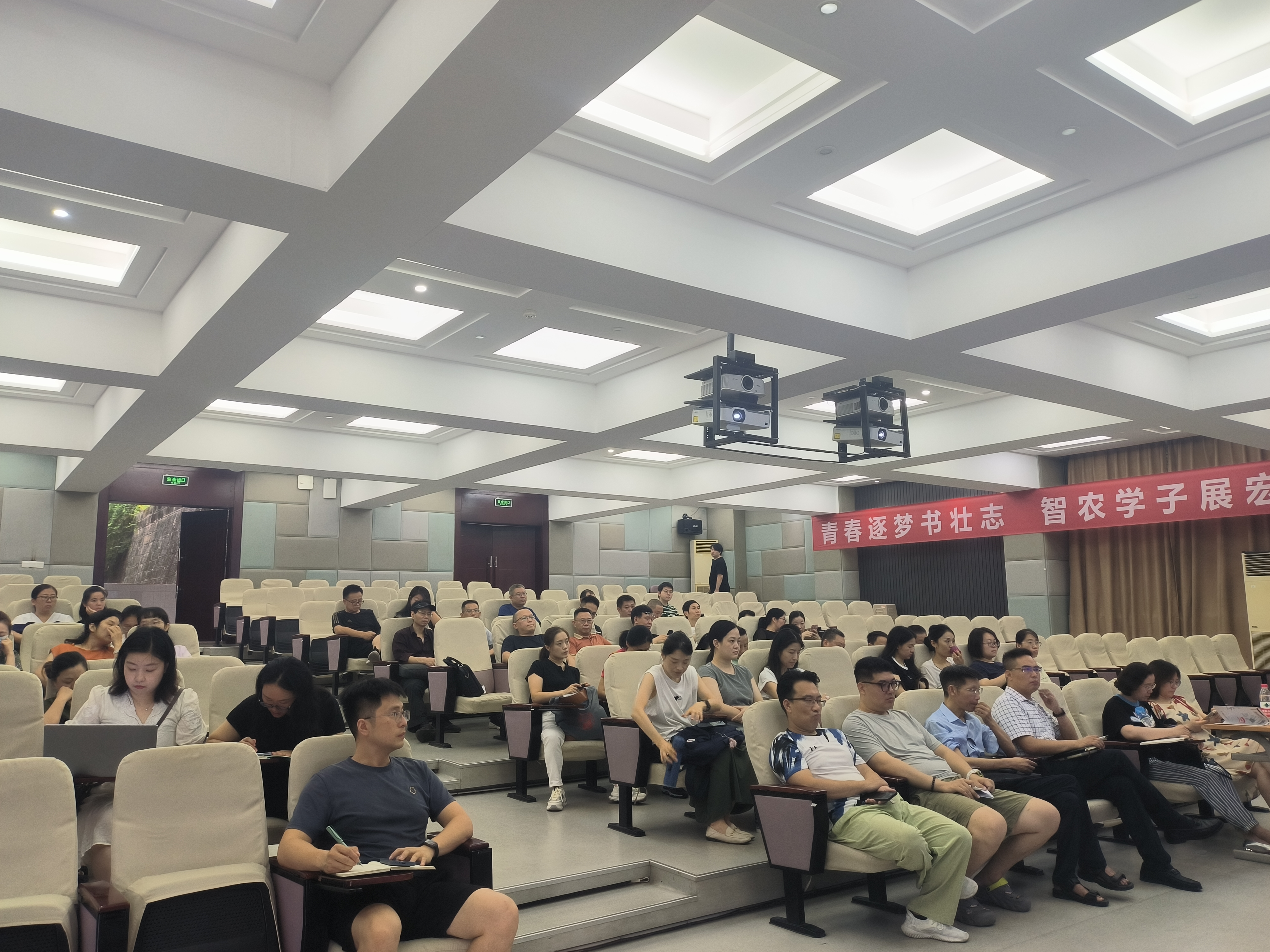 nQel_1752677380672012853.jpg 图2.jpg