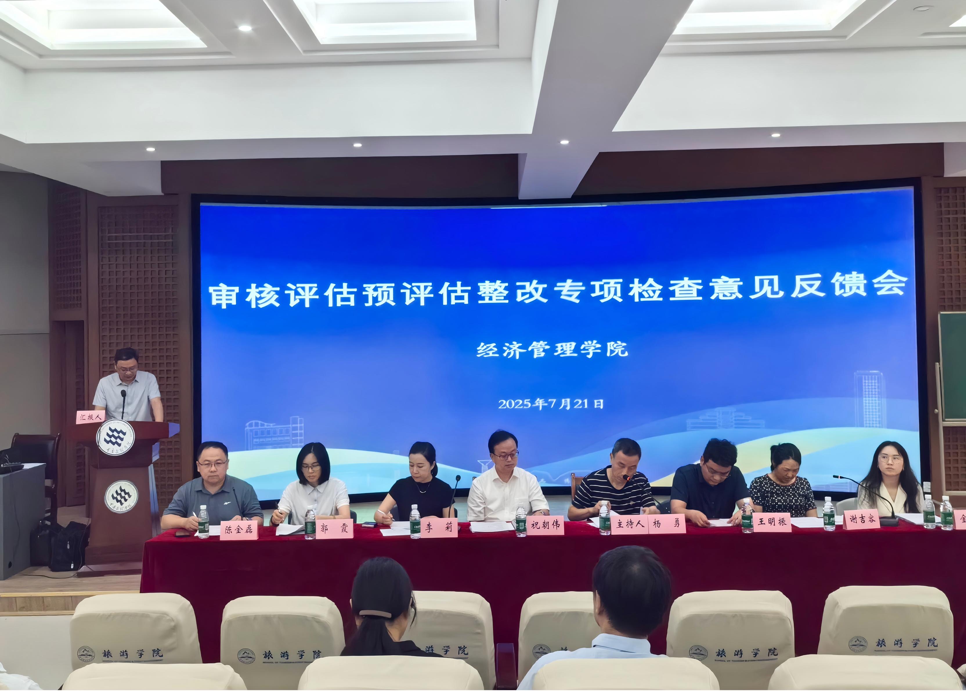 BcvK_1753198297343006423.jpg 照片1(1).jpg