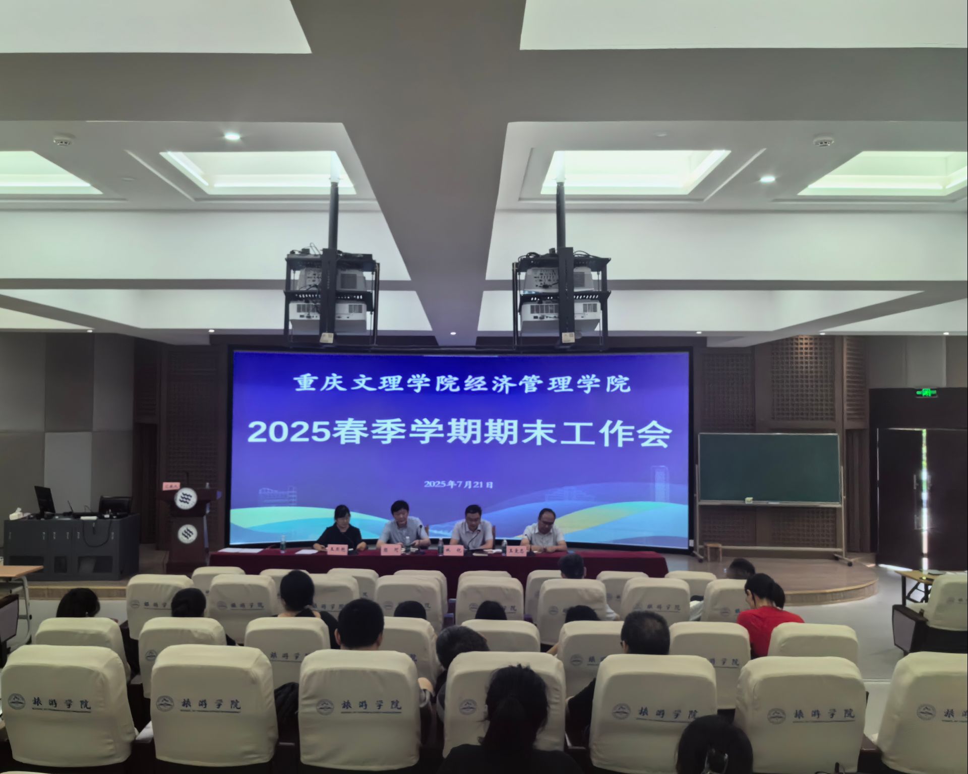 CeXU_1753199784981025440.jpg 111.jpg