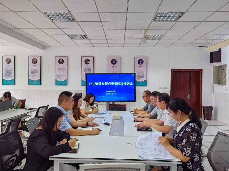 MXjt_1753331571166066872.jpg 1.jpg