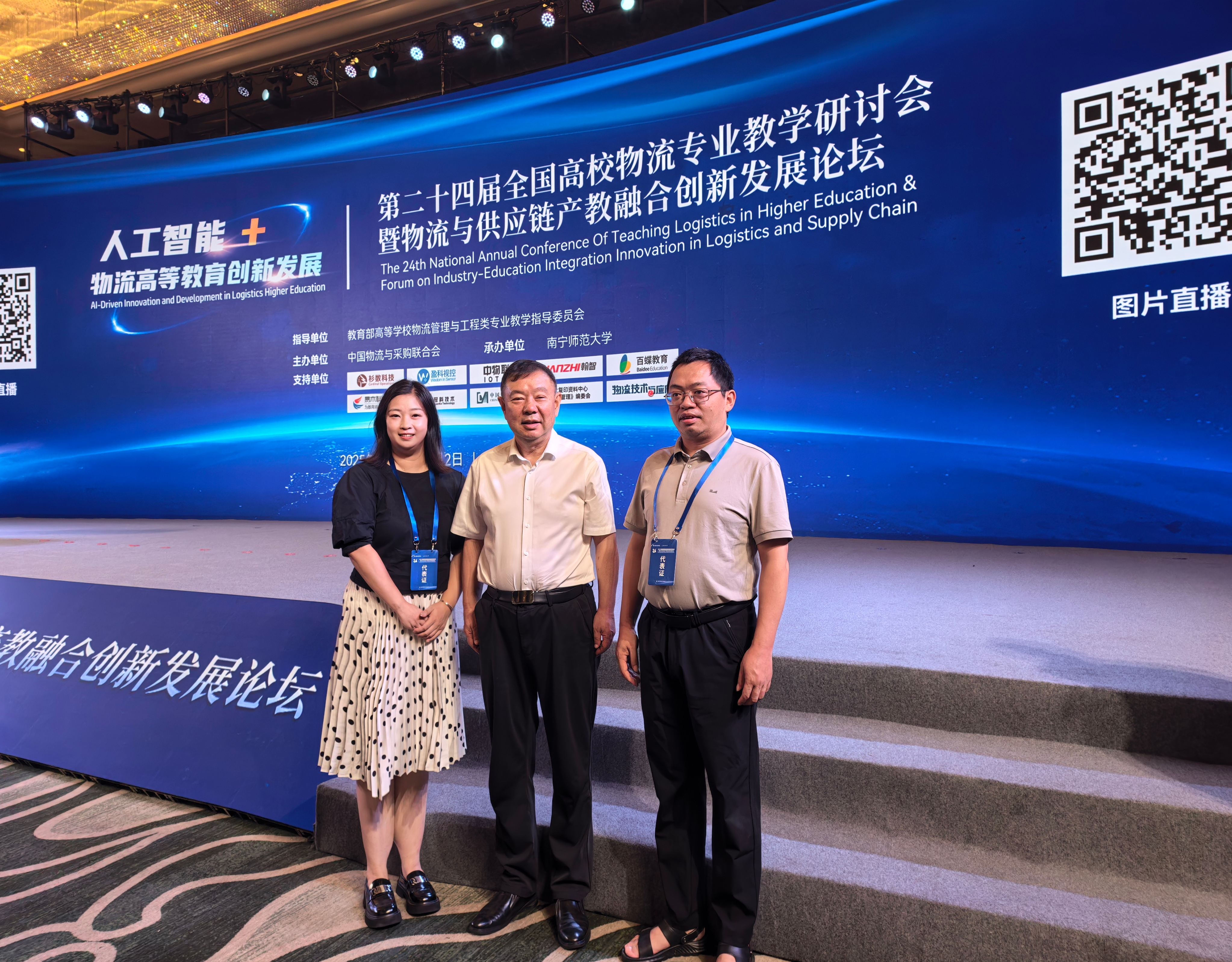 zDVp_1754368175841053081.jpg 图1.jpg