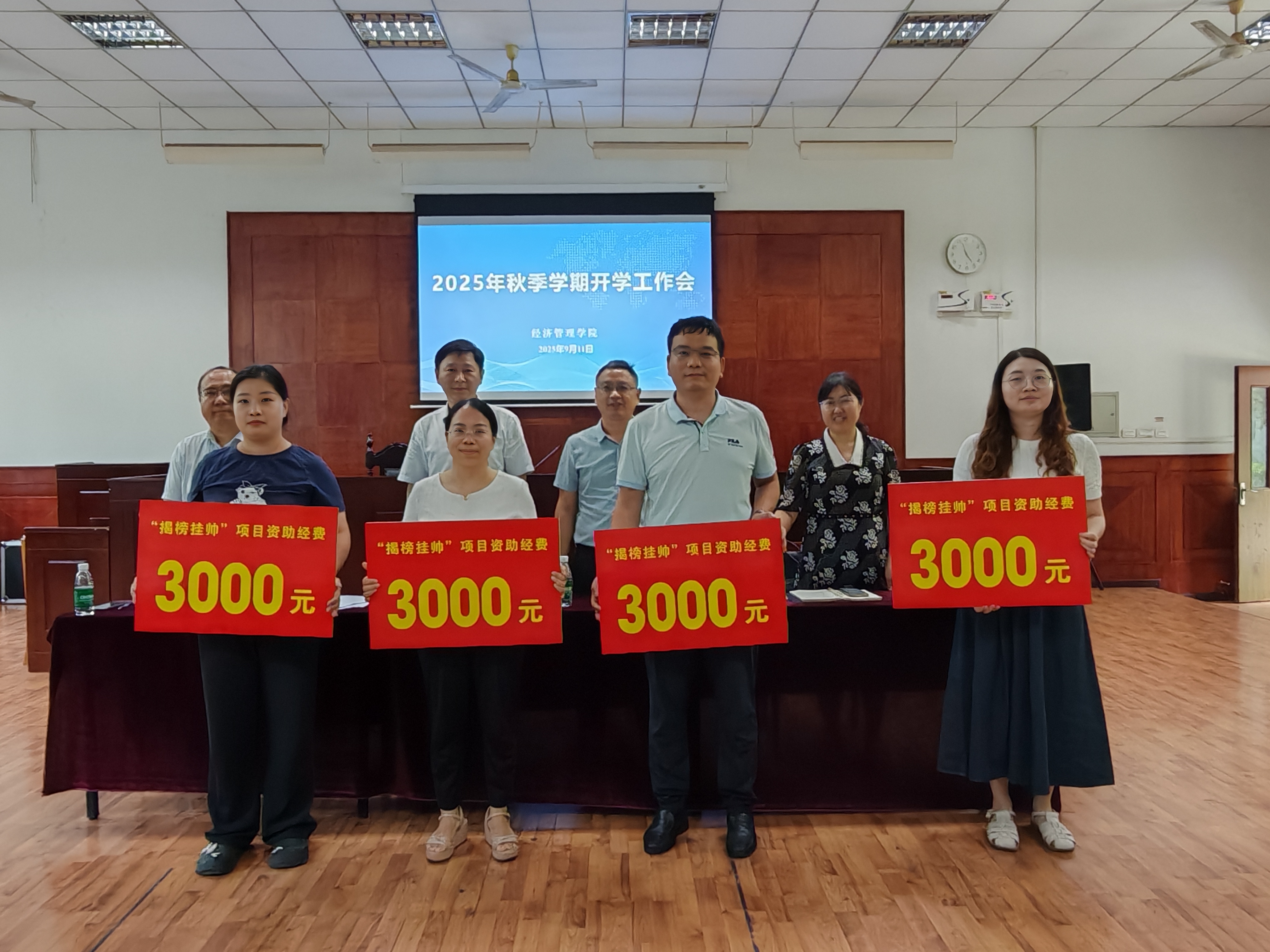 RfAM_1757659913160067587.jpg E159F731BB816EB9962EB2A15B6A34E7.jpg