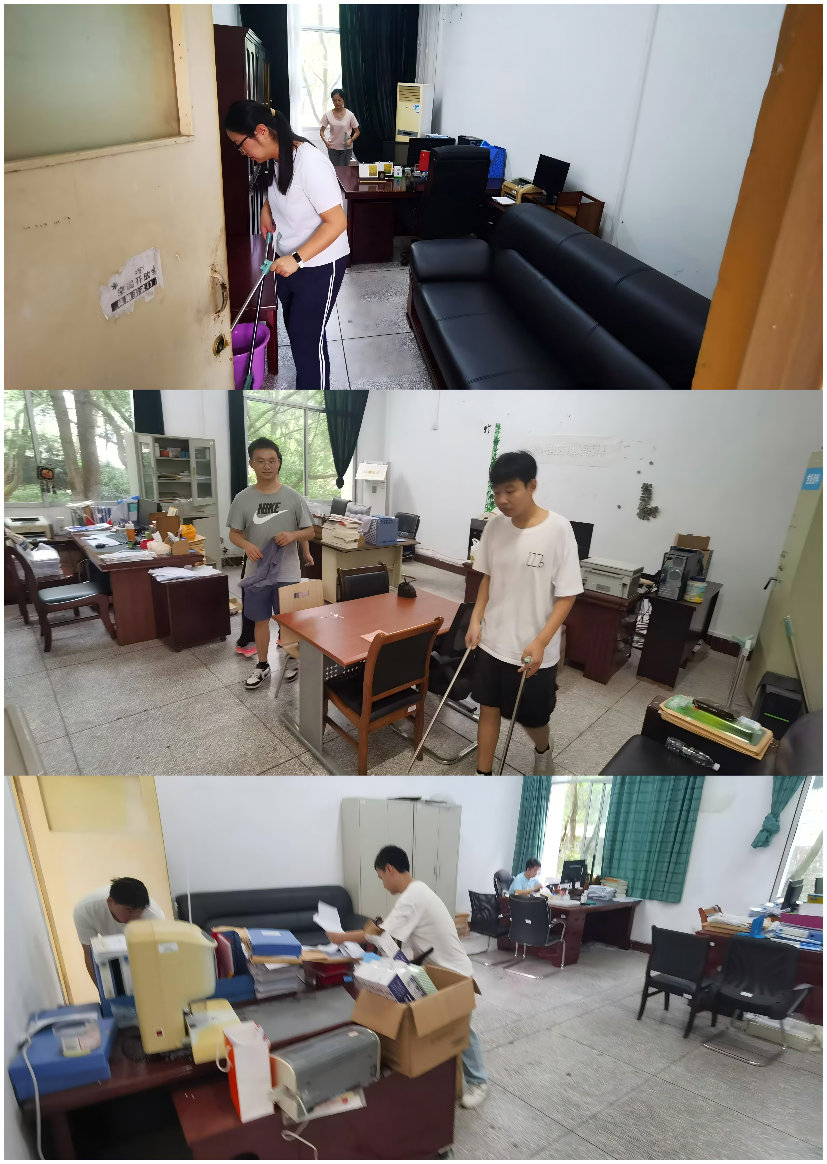 rGzh_1757733801249080986.png WPS拼图1.png