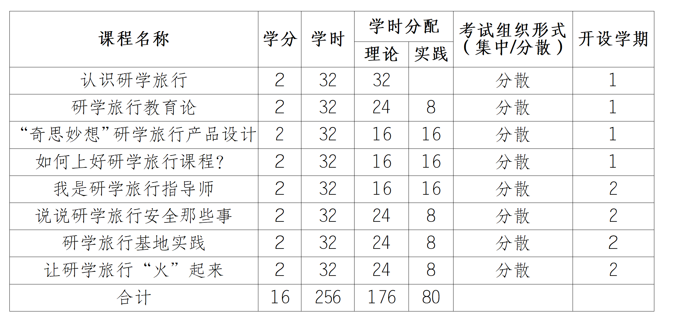 FJkt_1758958347931012717.png 1.png